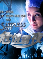 李宗瑞23段视频7分46秒