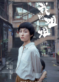 李宗瑞23段视频7分46秒